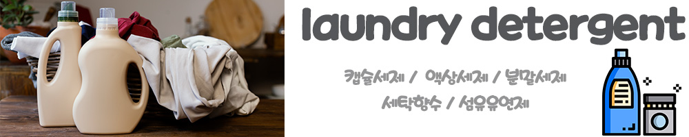 모바일 기획전