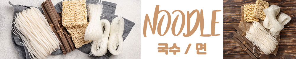모바일 기획전