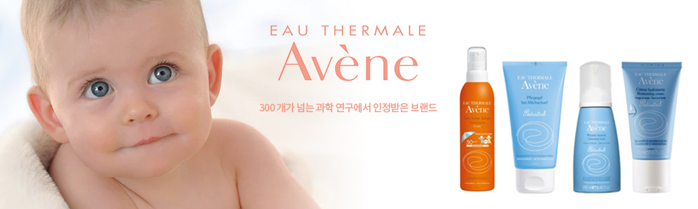 모바일 기획전